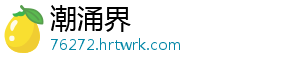模拟江湖职业技能选什么好？职业技能详解 -潮涌界